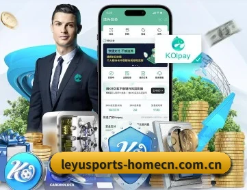 乐鱼体育登录入口 APP