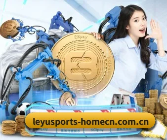 乐鱼体育登录入口 APP 界面